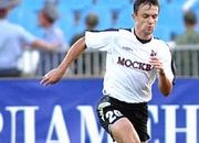 Футбол